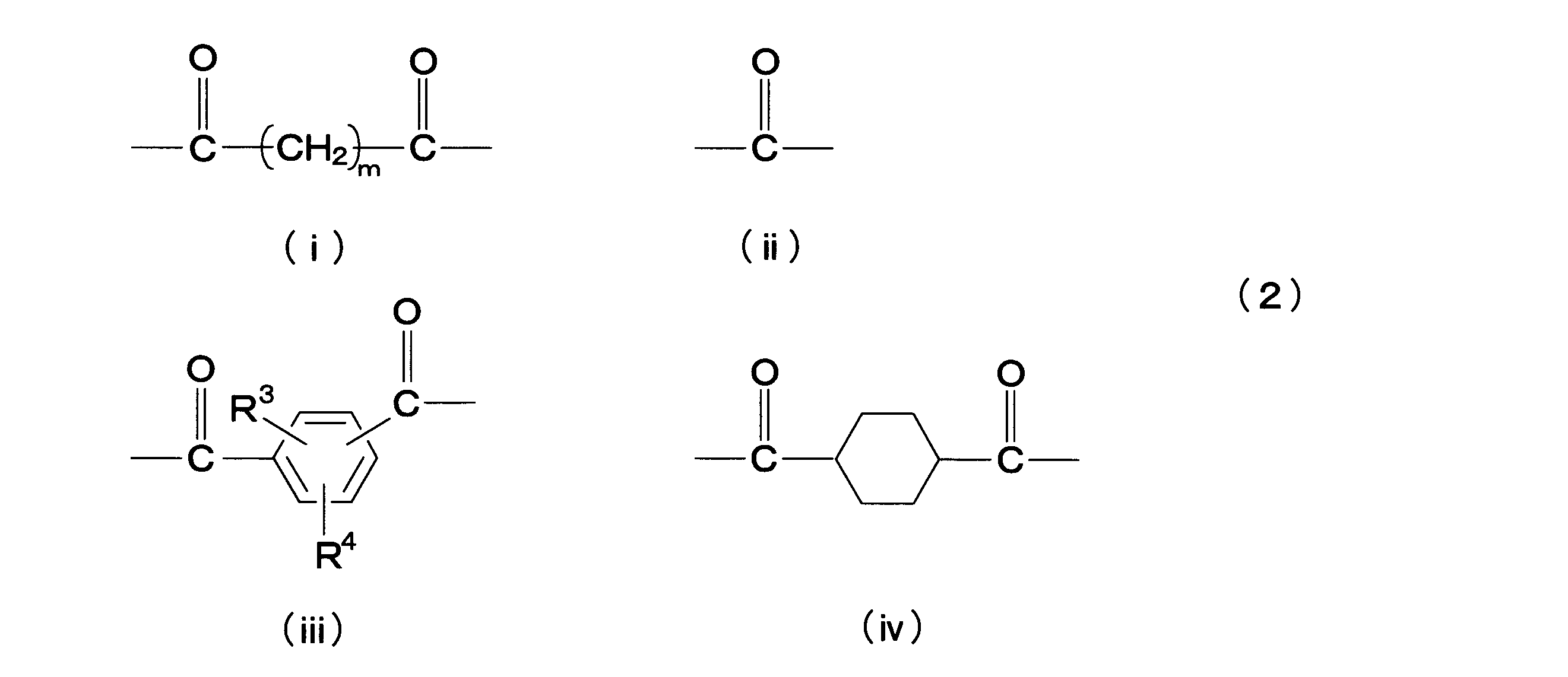 Figure JPOXMLDOC01-appb-C000009