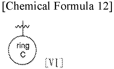 Figure imgb0748