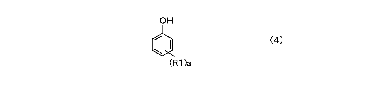 Figure JPOXMLDOC01-appb-C000007