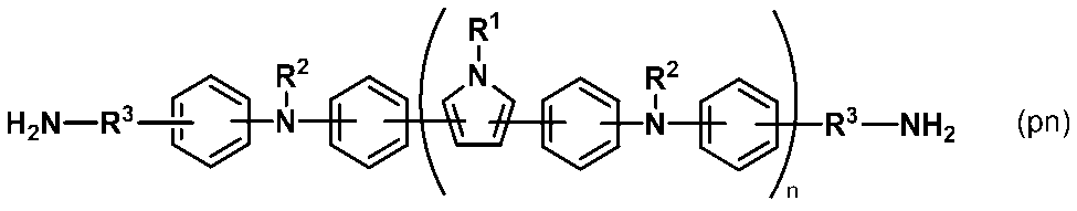 Figure JPOXMLDOC01-appb-C000040