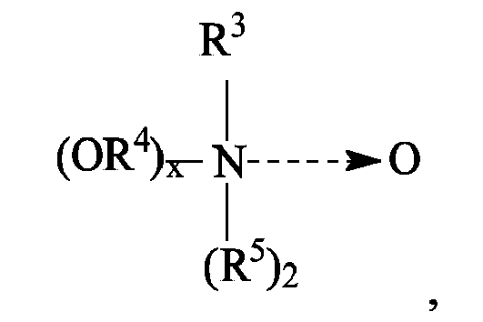 Figure imgb0002
