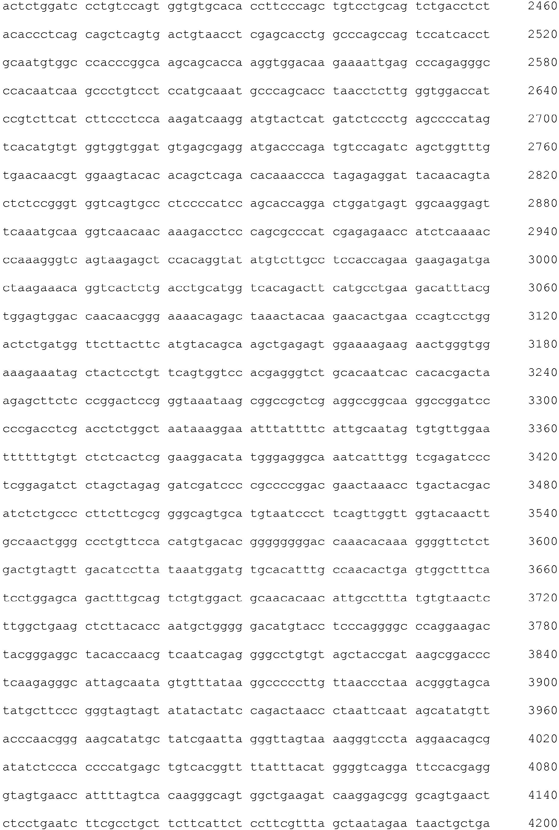 Figure imgb0033