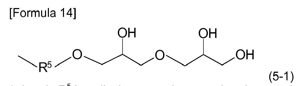 Figure imgb0016