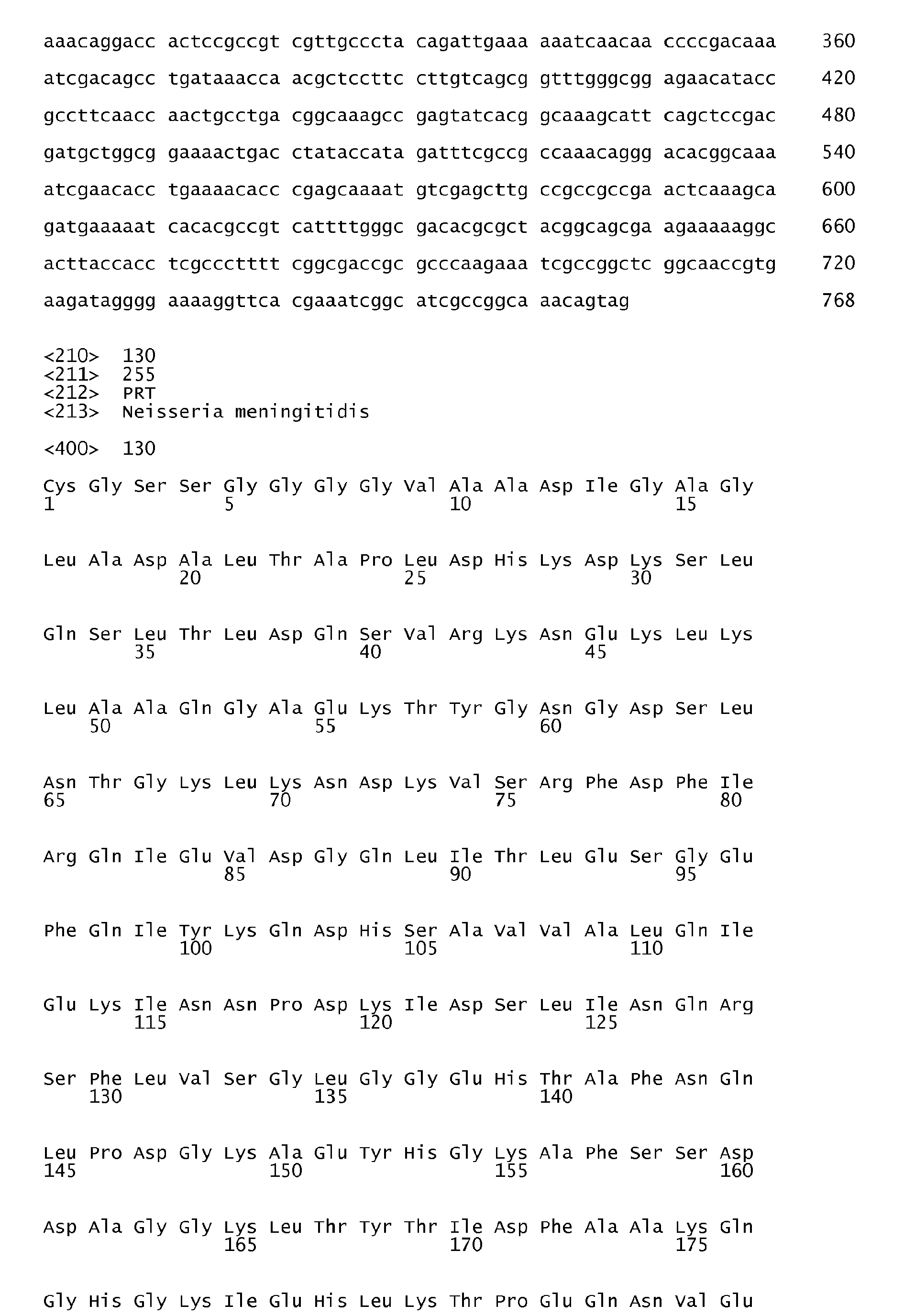 Figure imgb0108