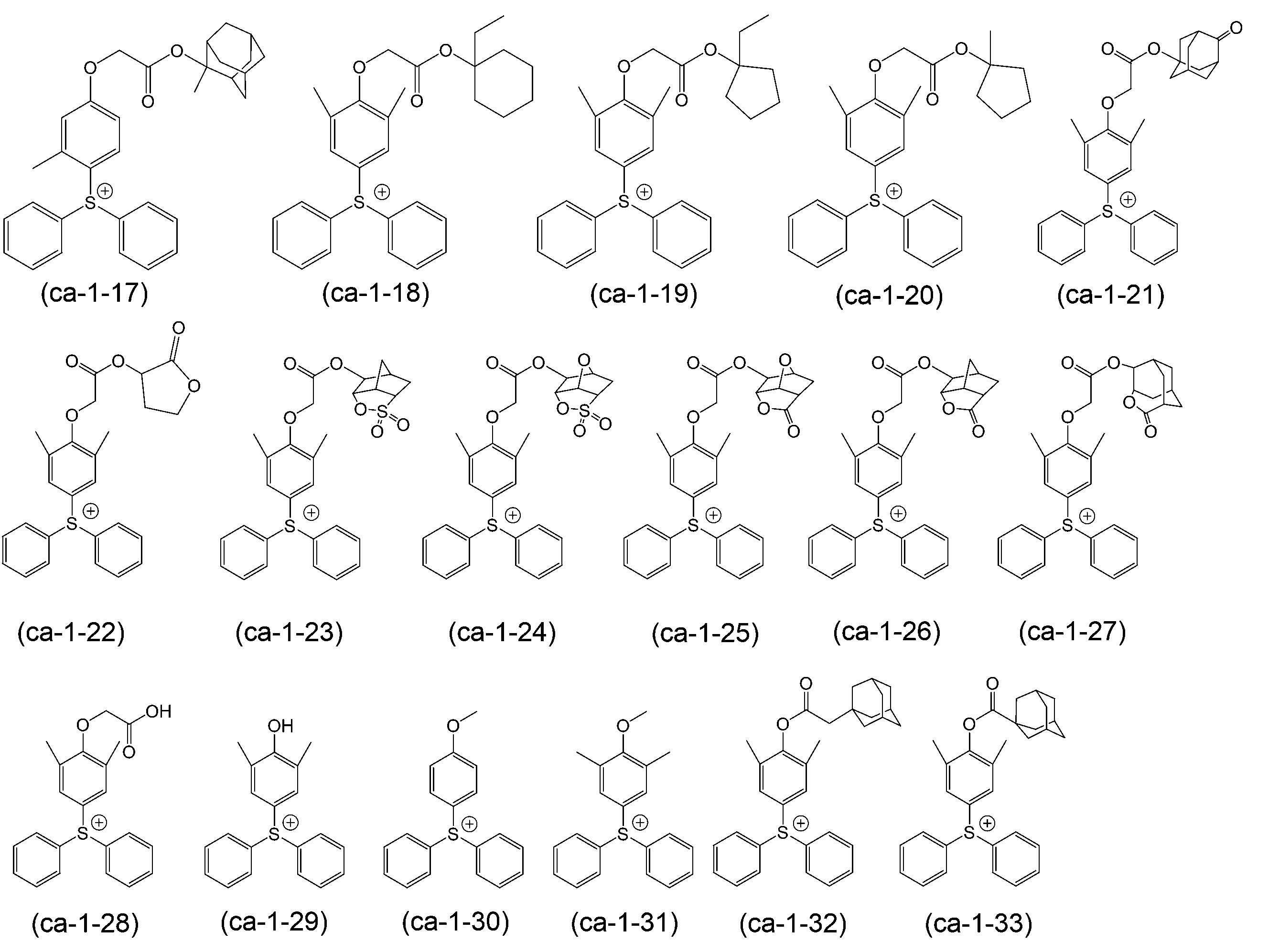 Figure JPOXMLDOC01-appb-C000063