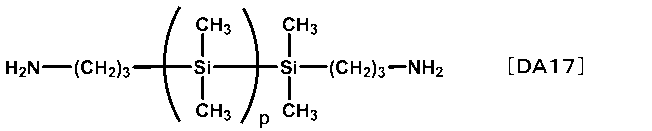 Figure JPOXMLDOC01-appb-C000075