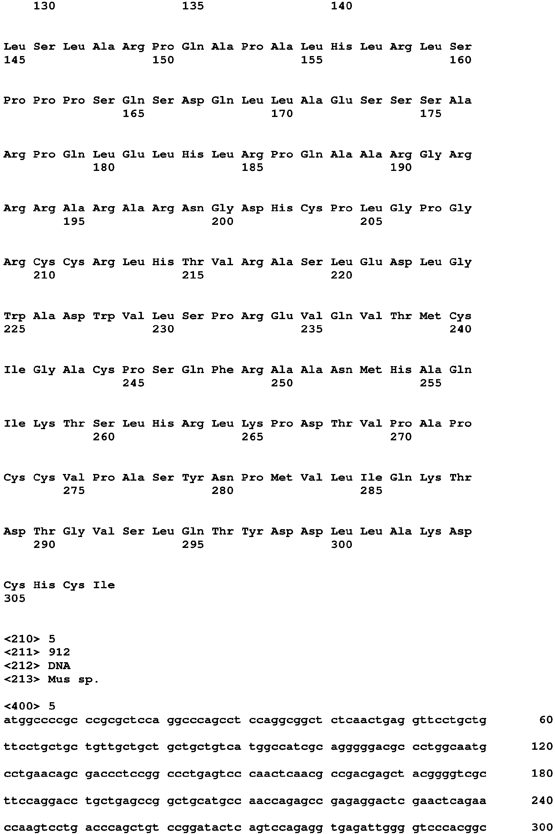 Figure imgb0368