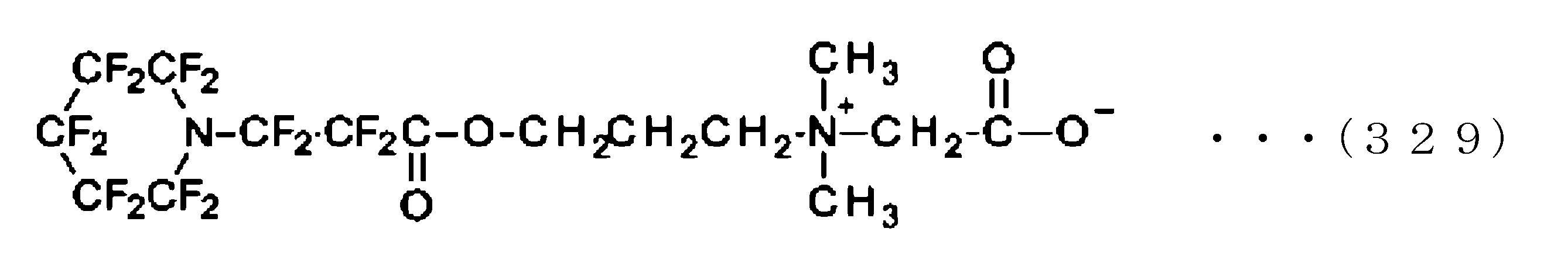 Figure JPOXMLDOC01-appb-C000337