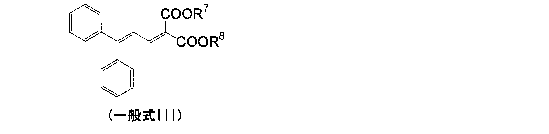 Figure JPOXMLDOC01-appb-C000039