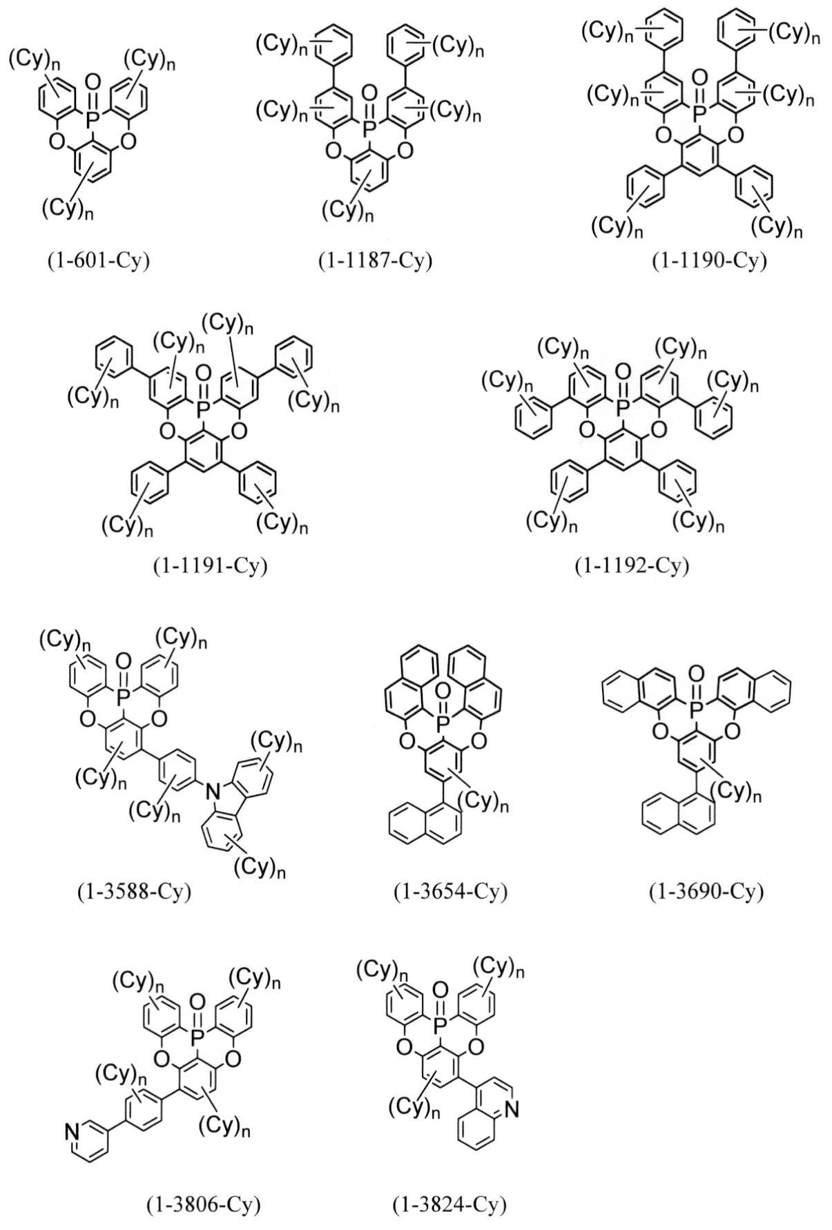 Figure JPOXMLDOC01-appb-C000025