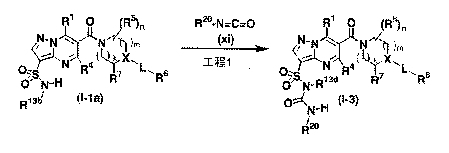 Figure JPOXMLDOC01-appb-C000030