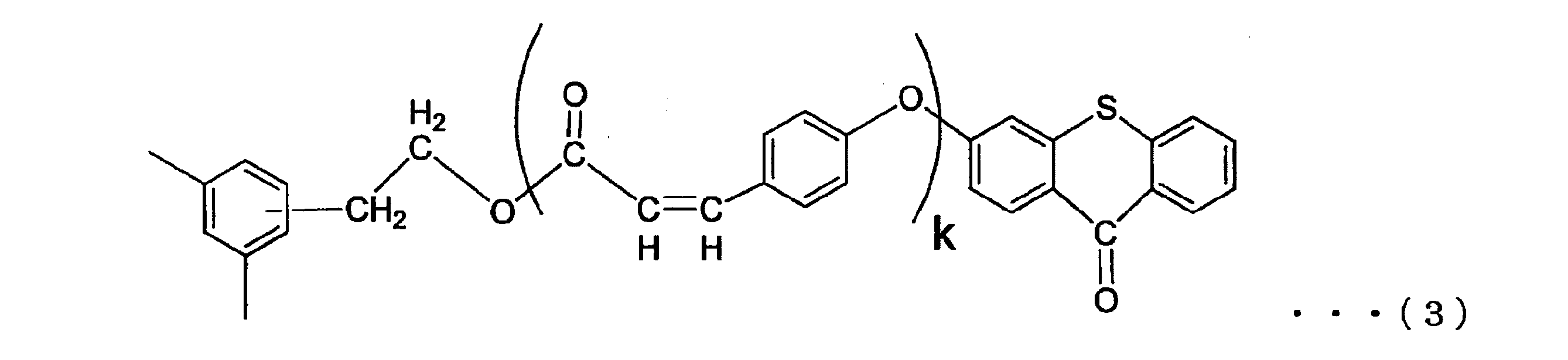 Figure JPOXMLDOC01-appb-C000019