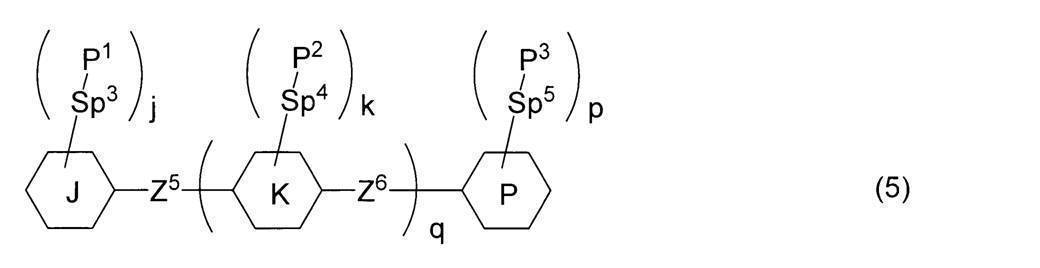 Figure JPOXMLDOC01-appb-C000033
