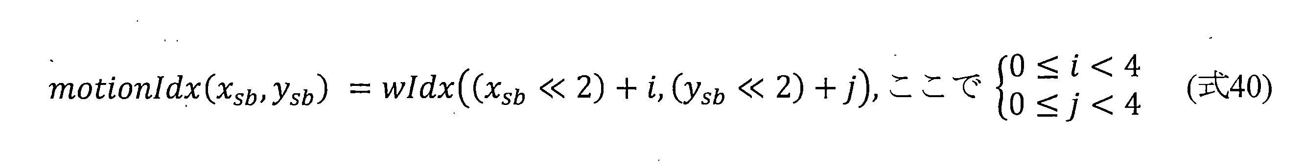 Figure 0007372425000030