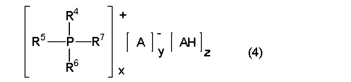 Figure JPOXMLDOC01-appb-C000001
