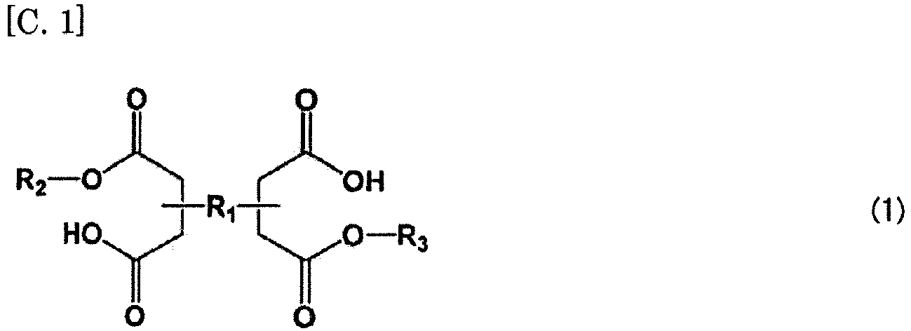 Figure imga0001