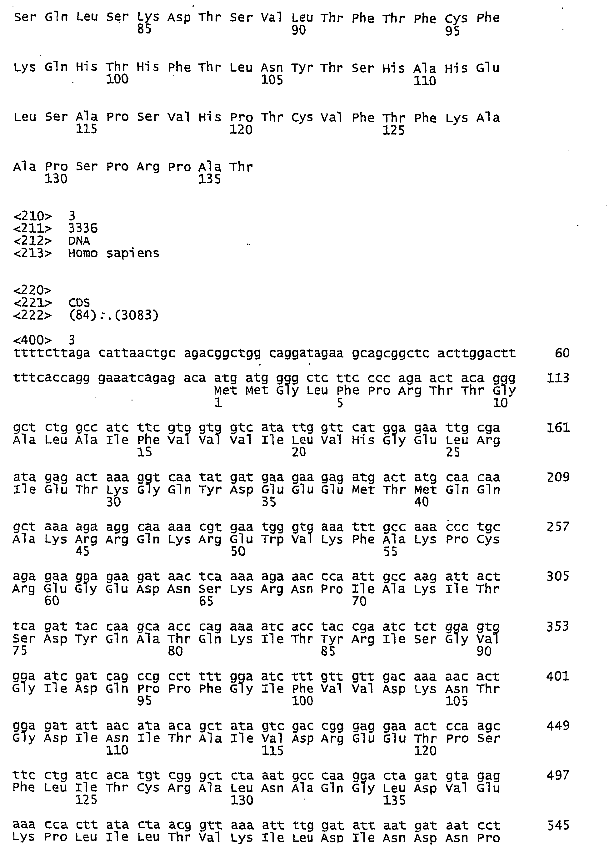 Figure imgb0003