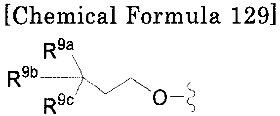 Figure imgb0129