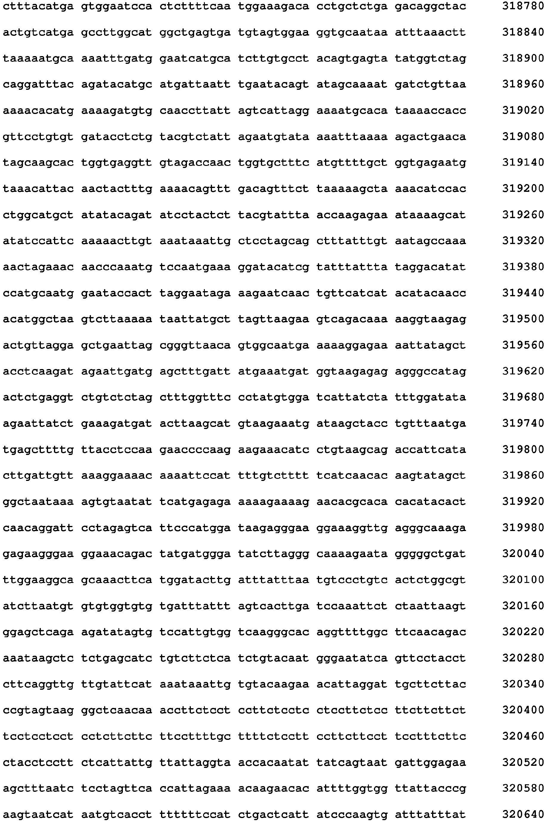 Figure imgb0276