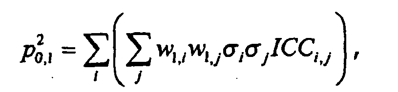Figure imgb0033