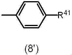 Figure JPOXMLDOC01-appb-C000007