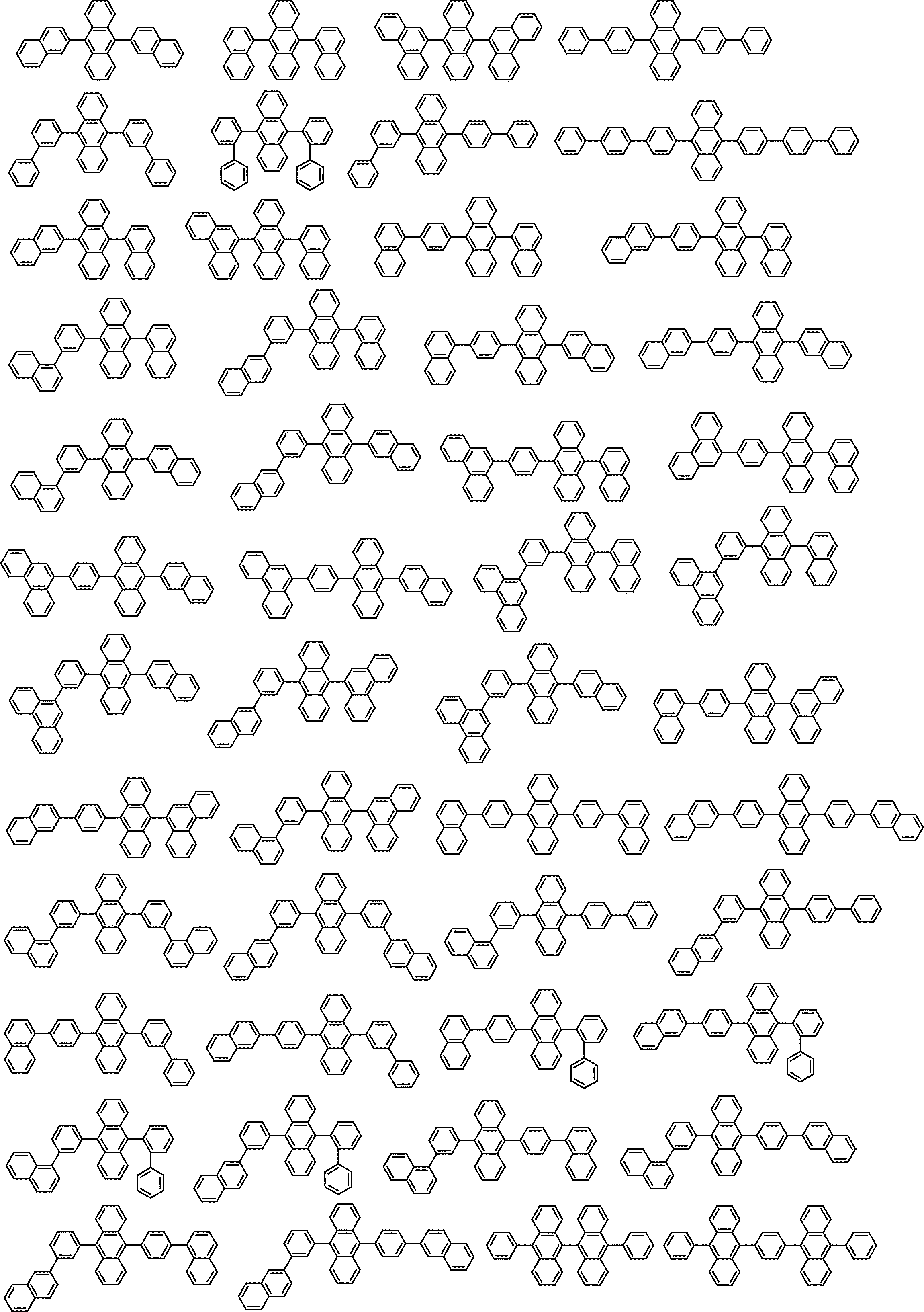 Figure JPOXMLDOC01-appb-C000201