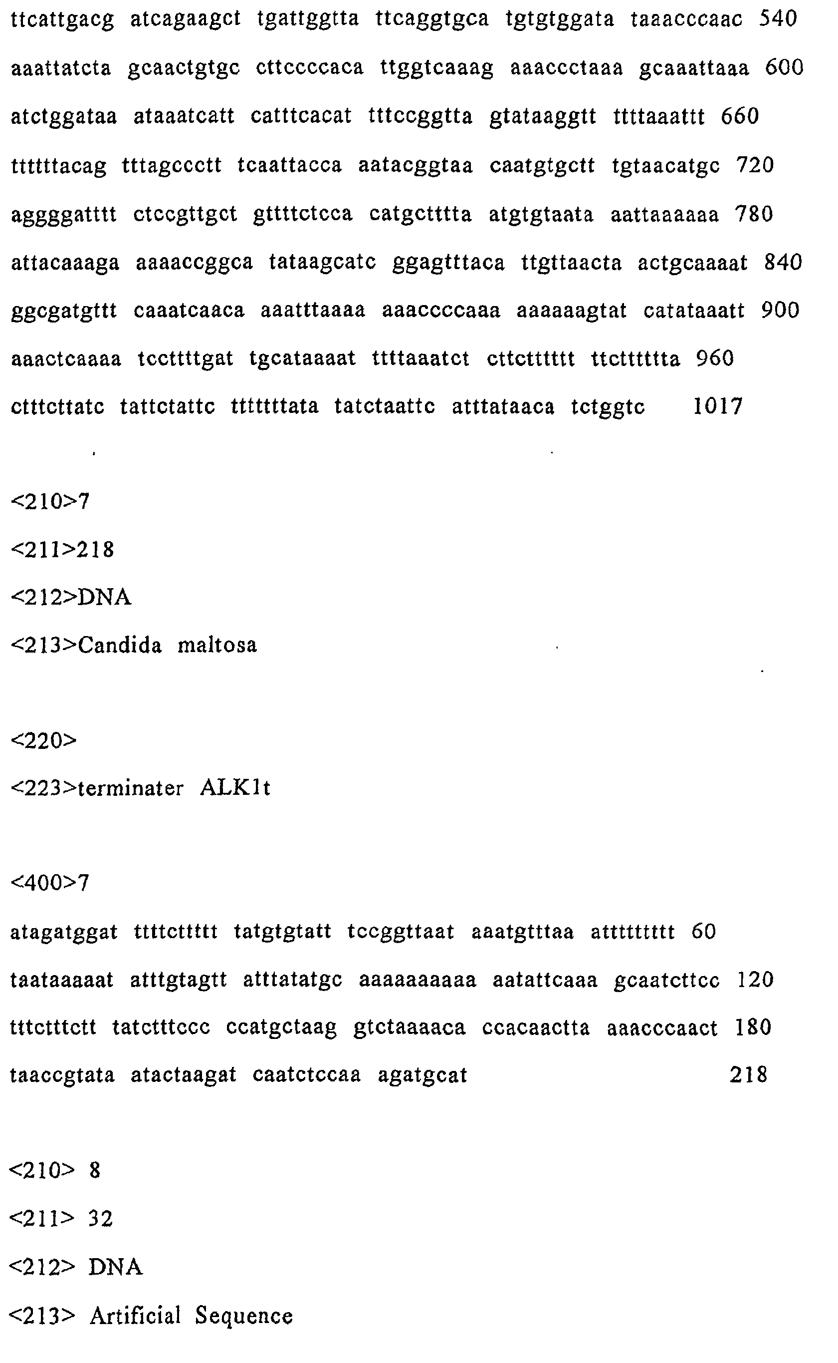 Figure 00330001