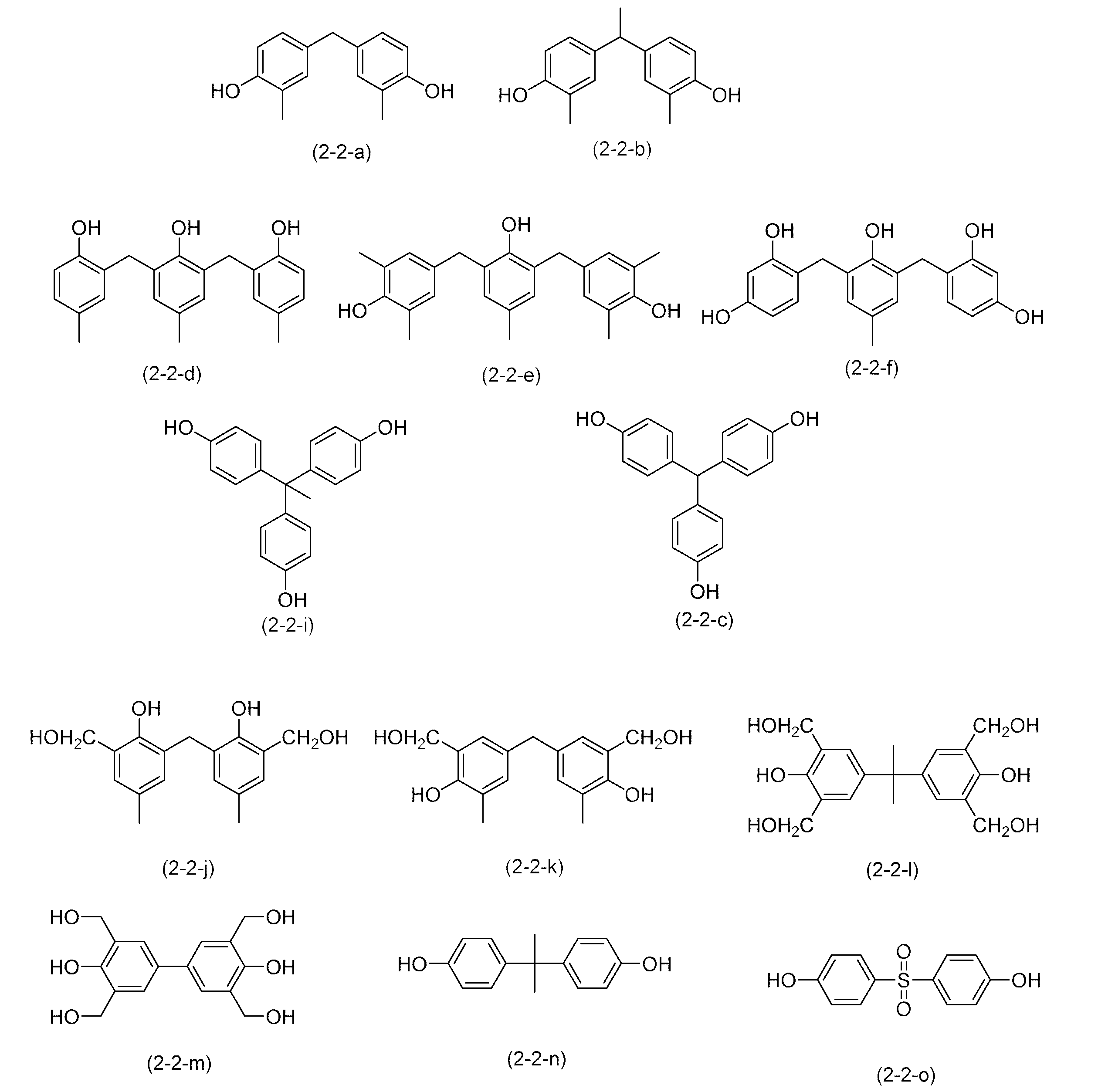 Figure JPOXMLDOC01-appb-C000027