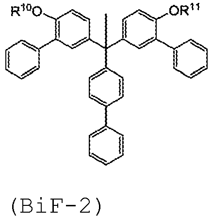 Figure imgb0322