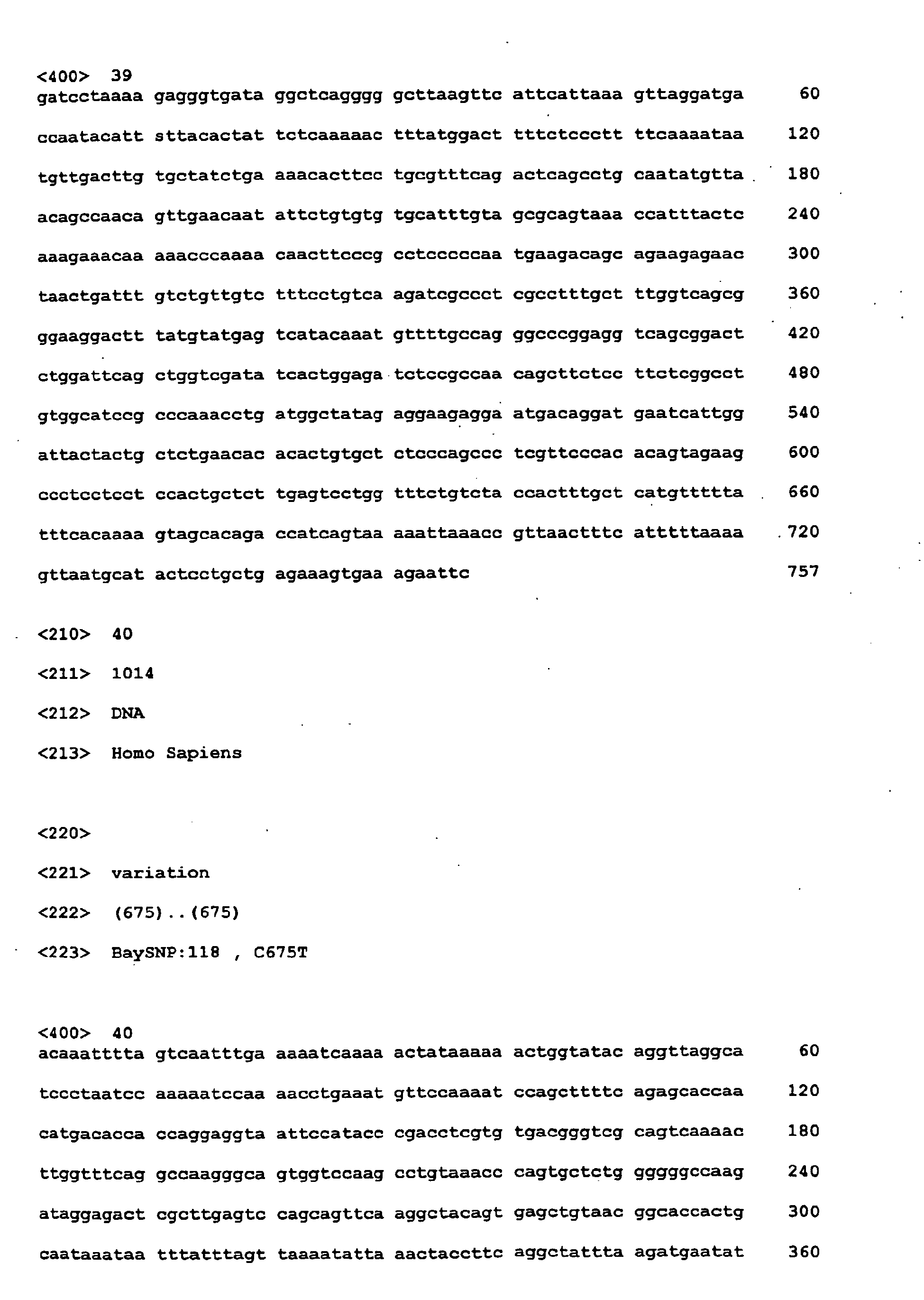 Figure imgb0079