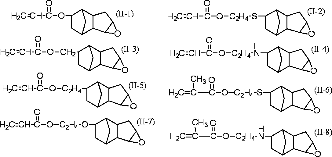 Figure 0007315330000032