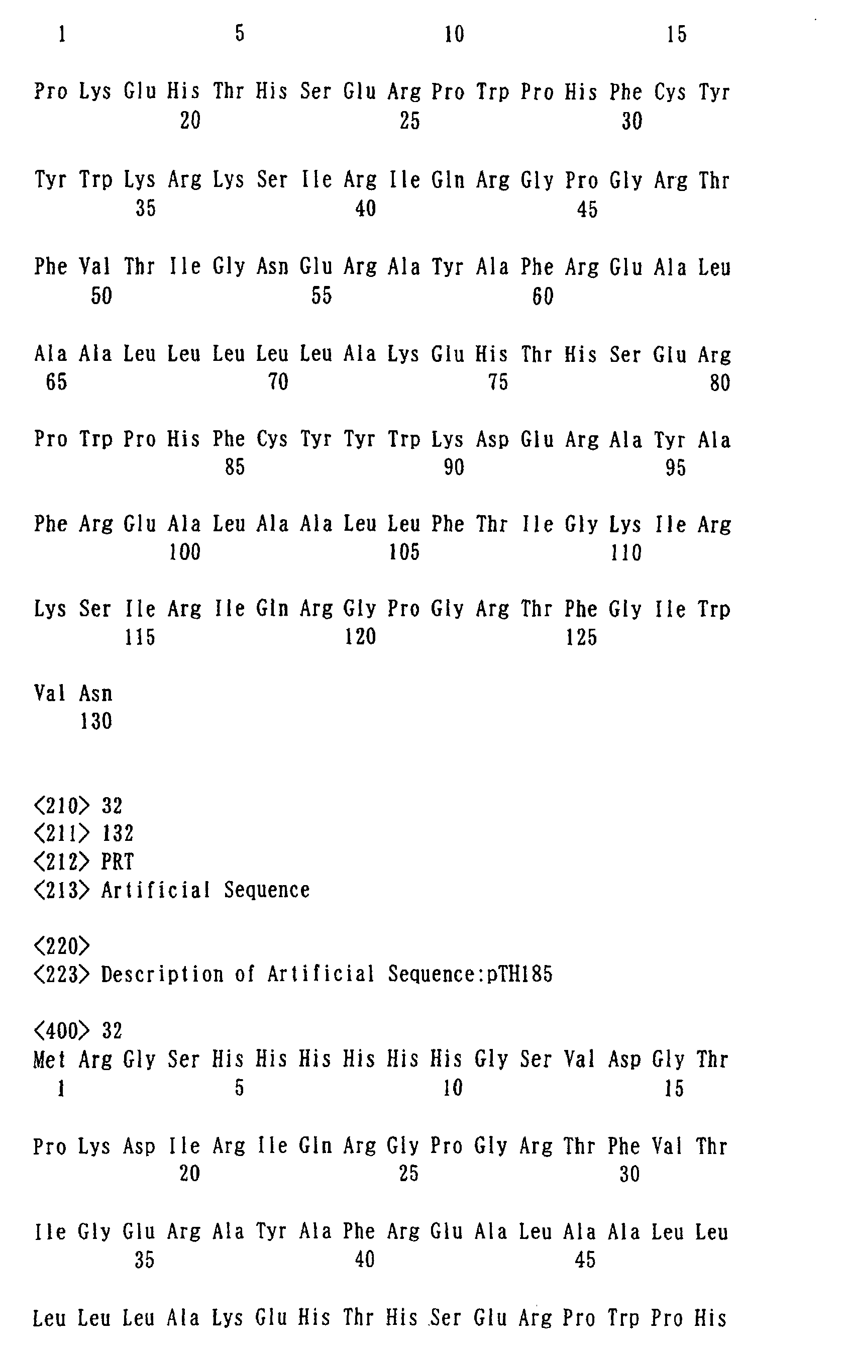Figure 00470001