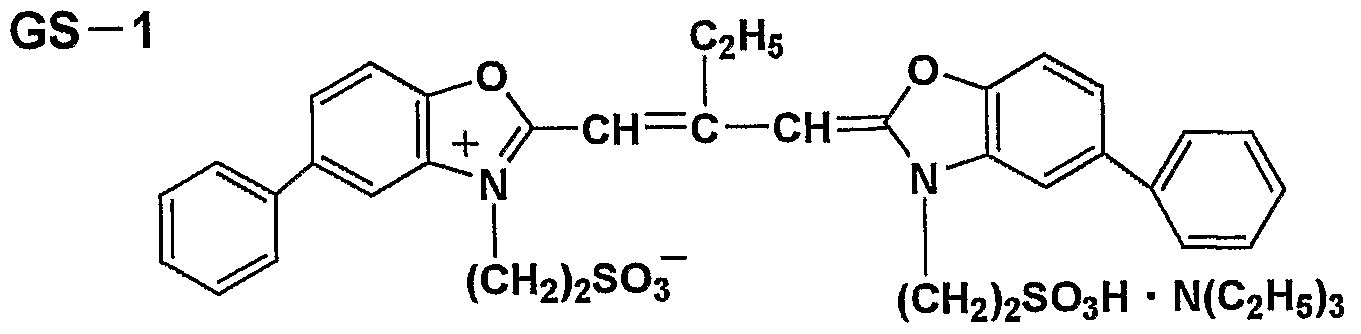 Figure imgf000035_0002