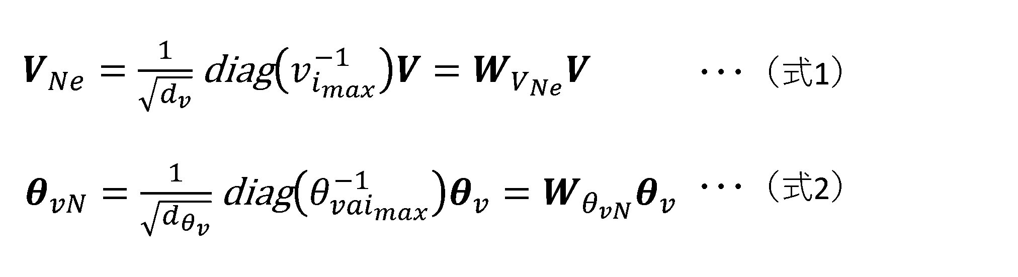 Figure JPOXMLDOC01-appb-M000001