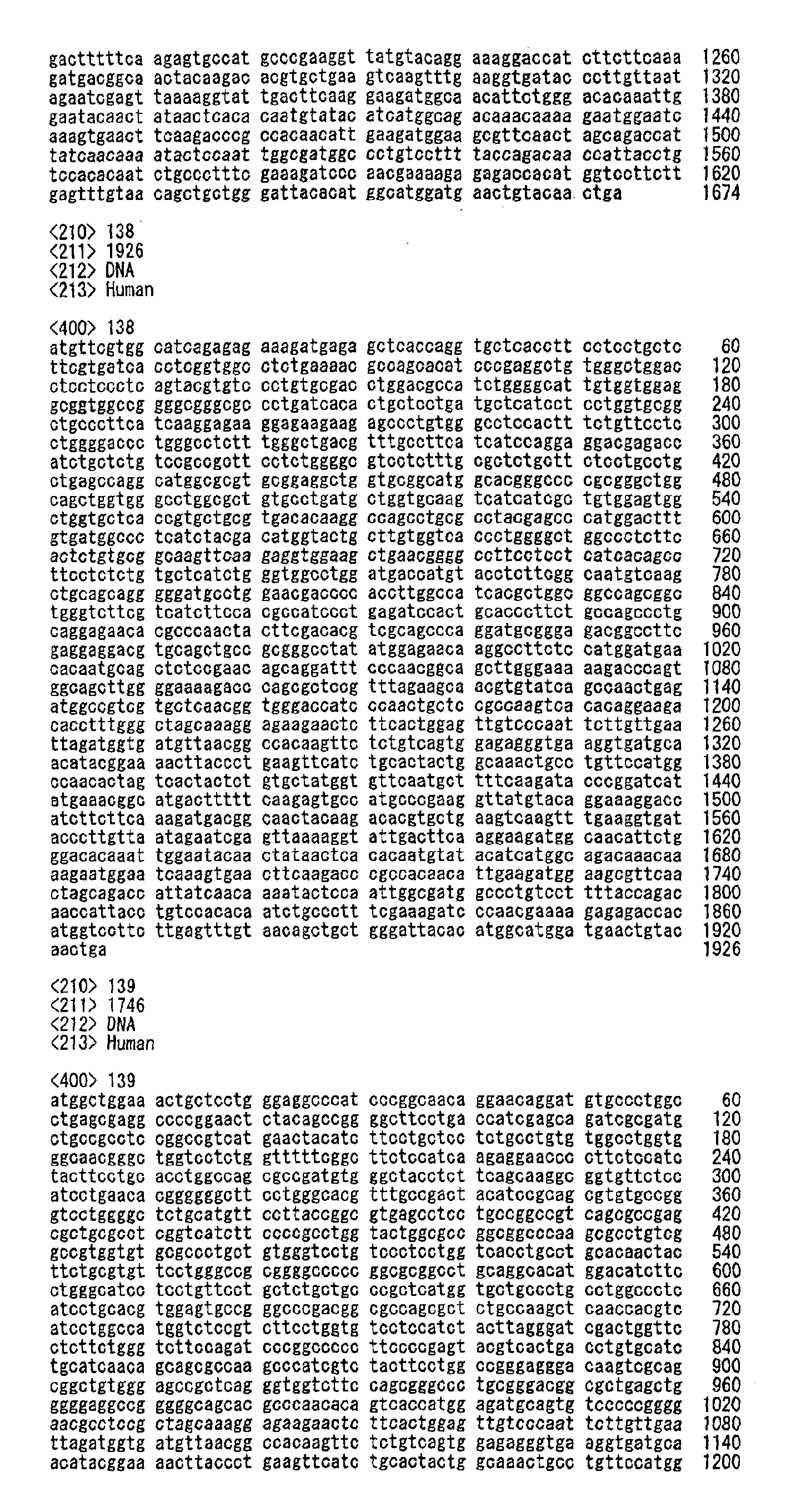 Figure 02010001