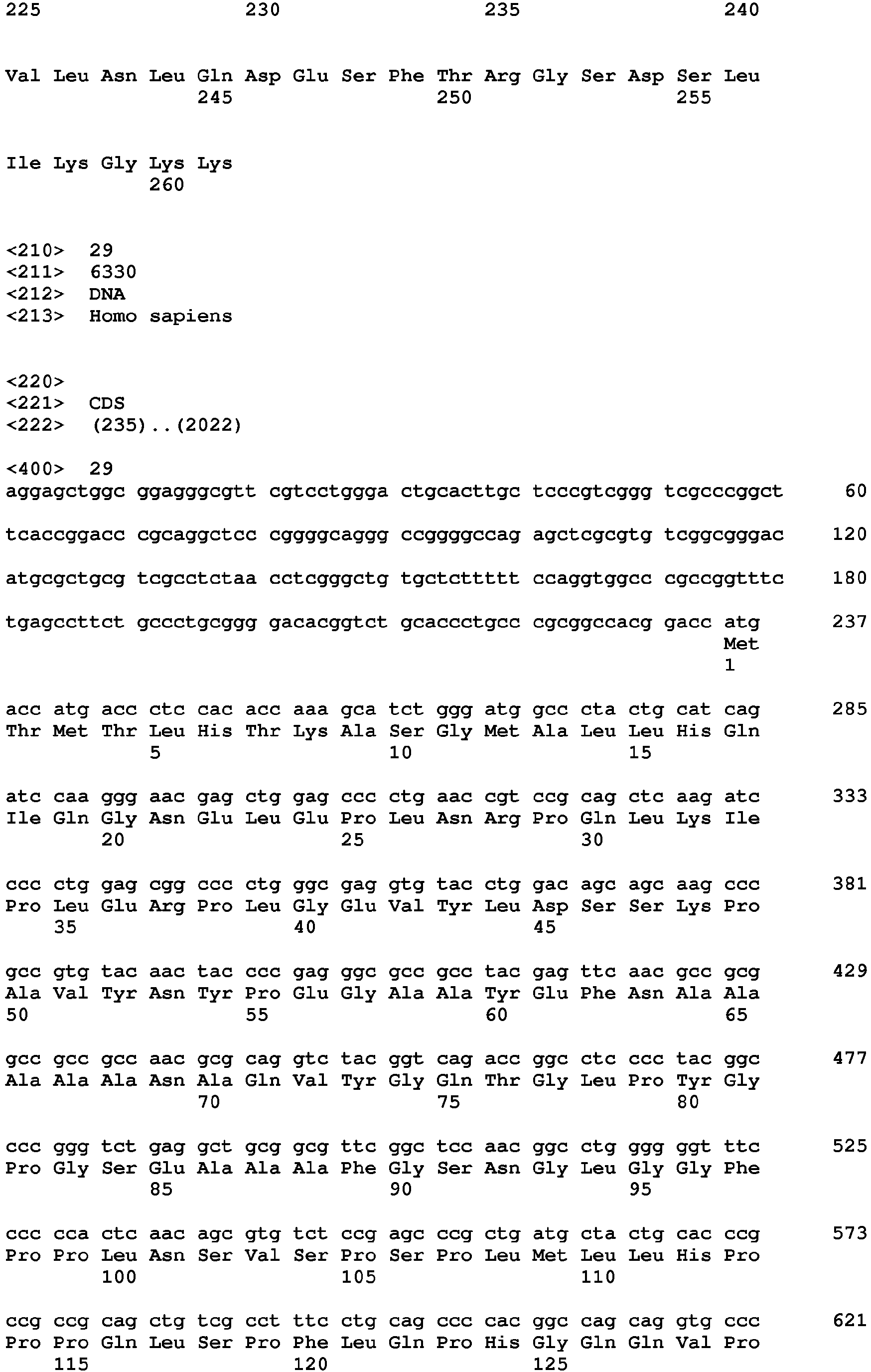 Figure imgb0044
