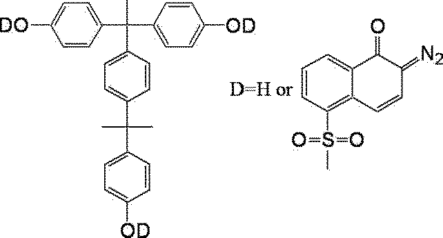Figure JPOXMLDOC01-appb-C000006