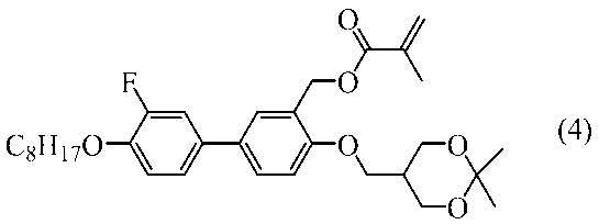 Figure JPOXMLDOC01-appb-C000110
