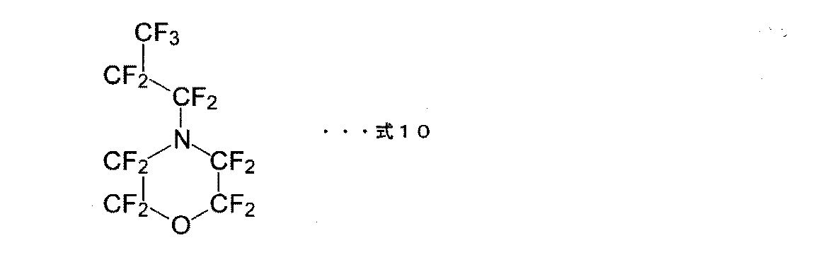 Figure JPOXMLDOC01-appb-C000001