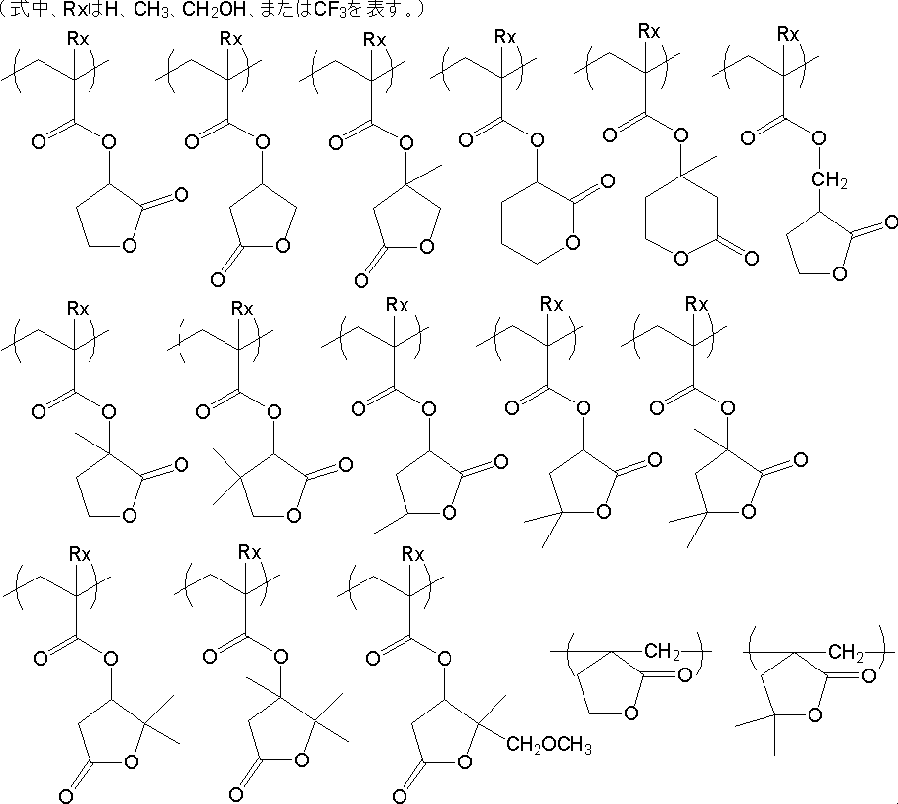 Figure JPOXMLDOC01-appb-C000014