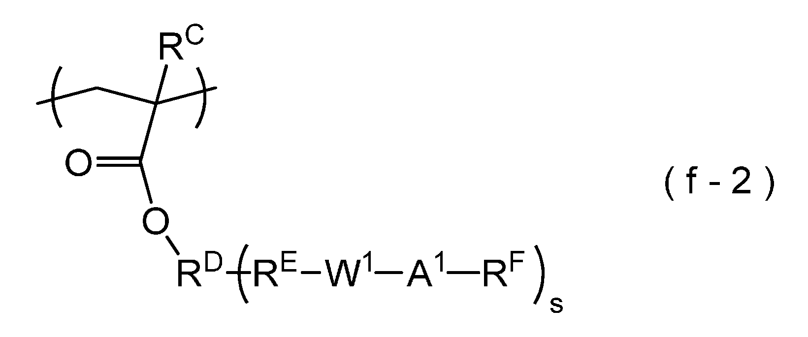 Figure JPOXMLDOC01-appb-C000032