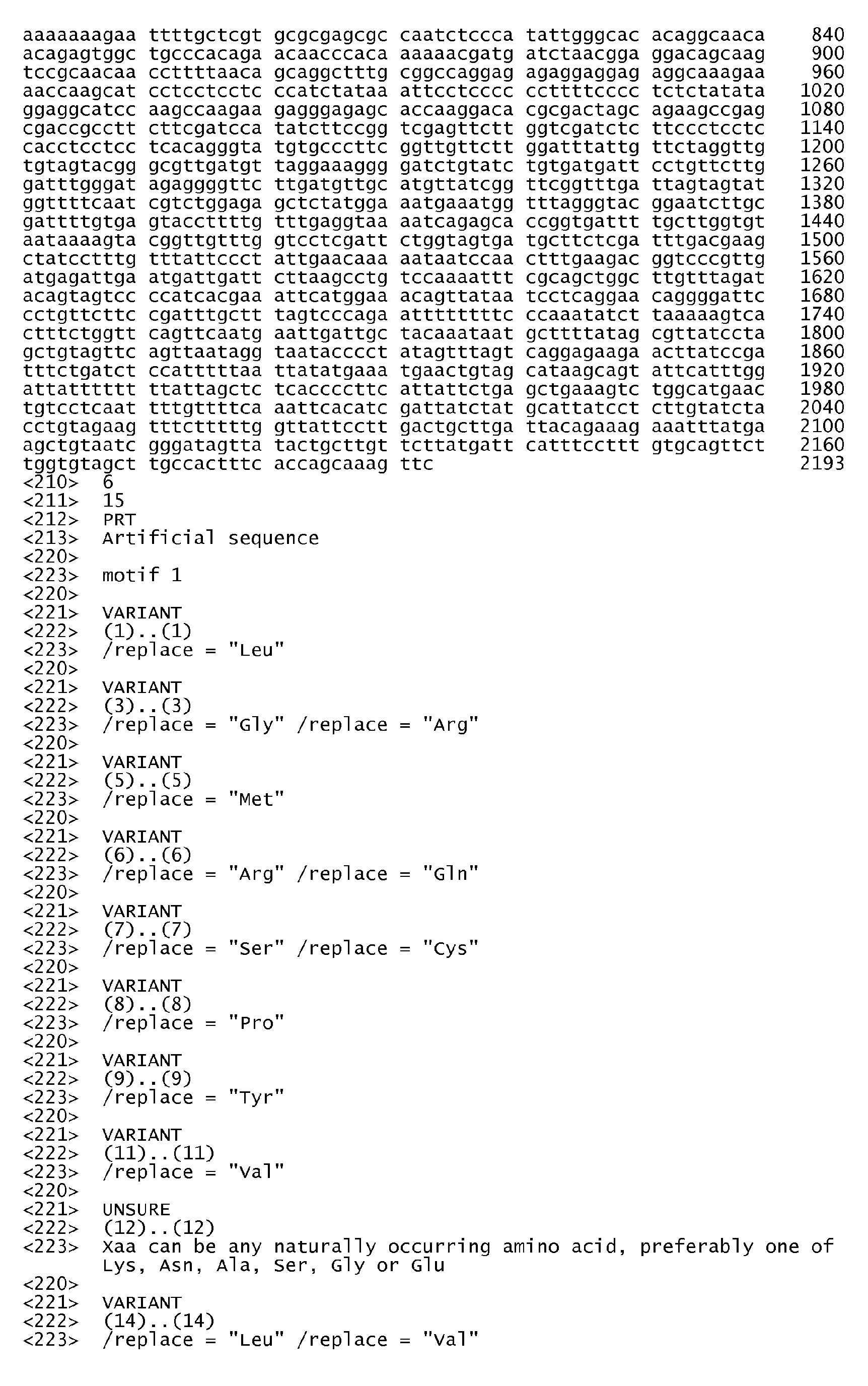 Figure imgb0044