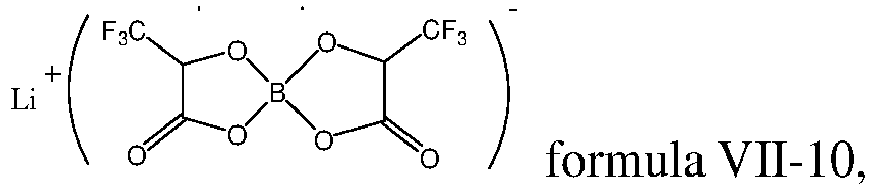 Figure imgb0012