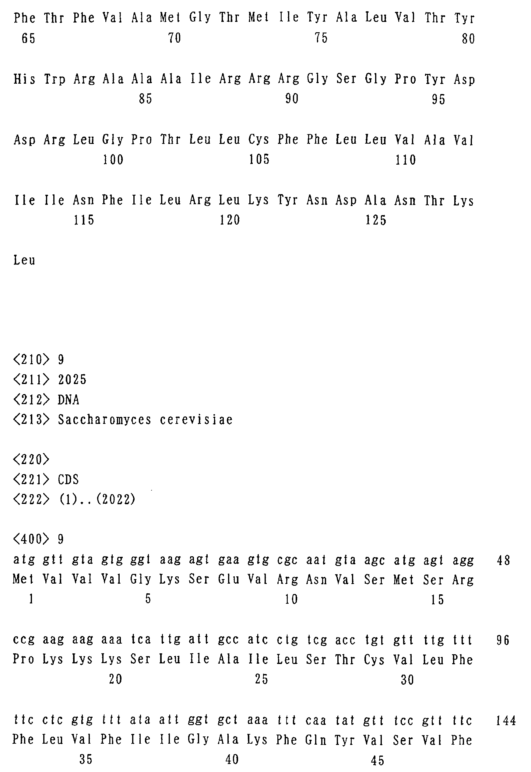 Figure 00430001