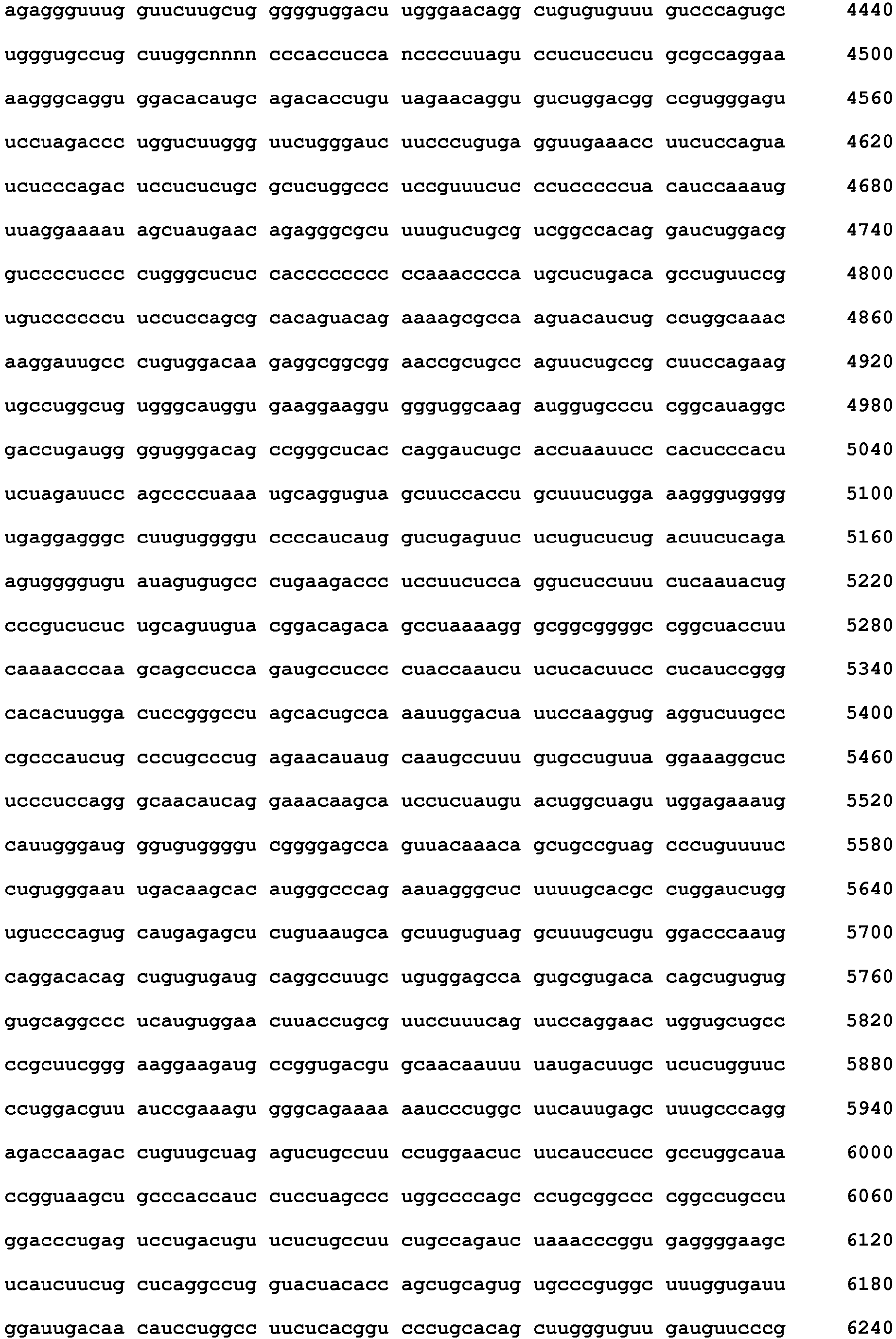 Figure imgb0164