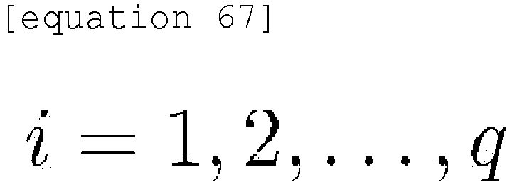 Figure imgb0232