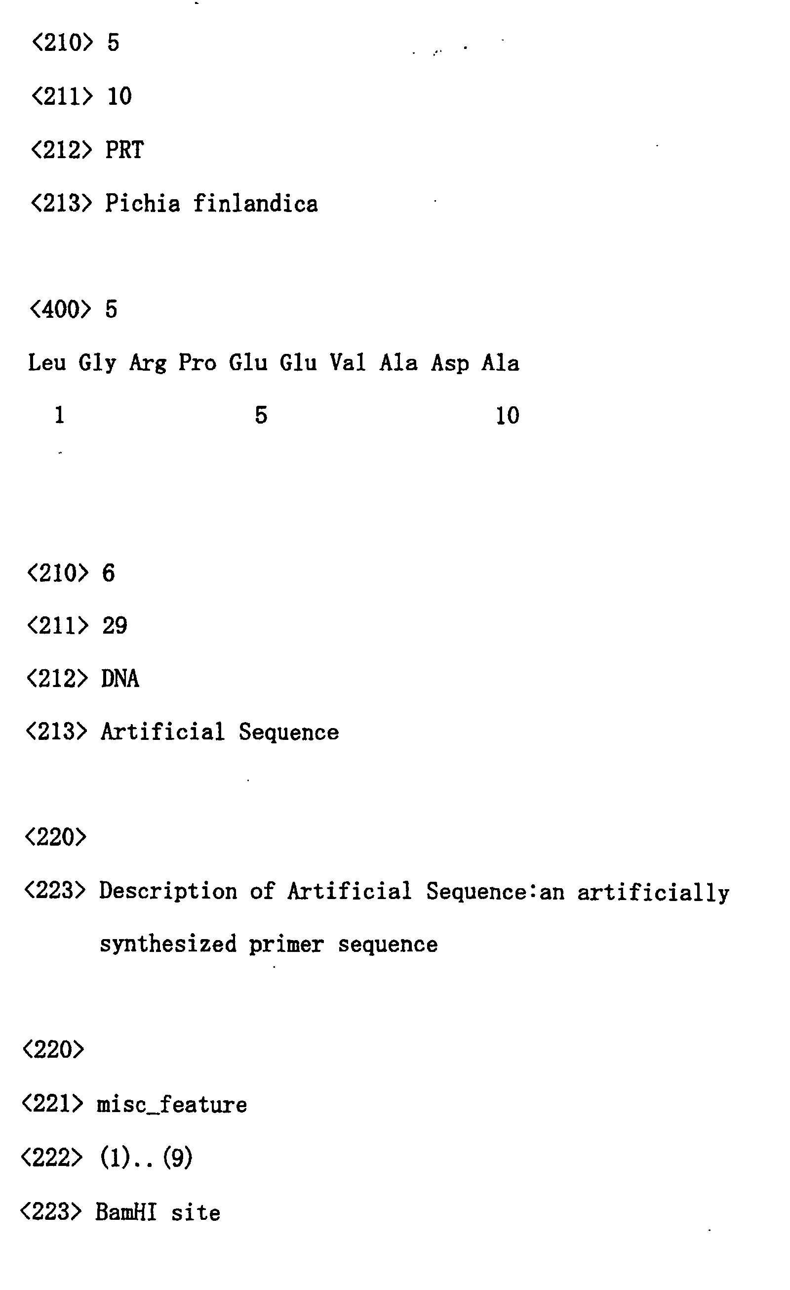 Figure 00650001