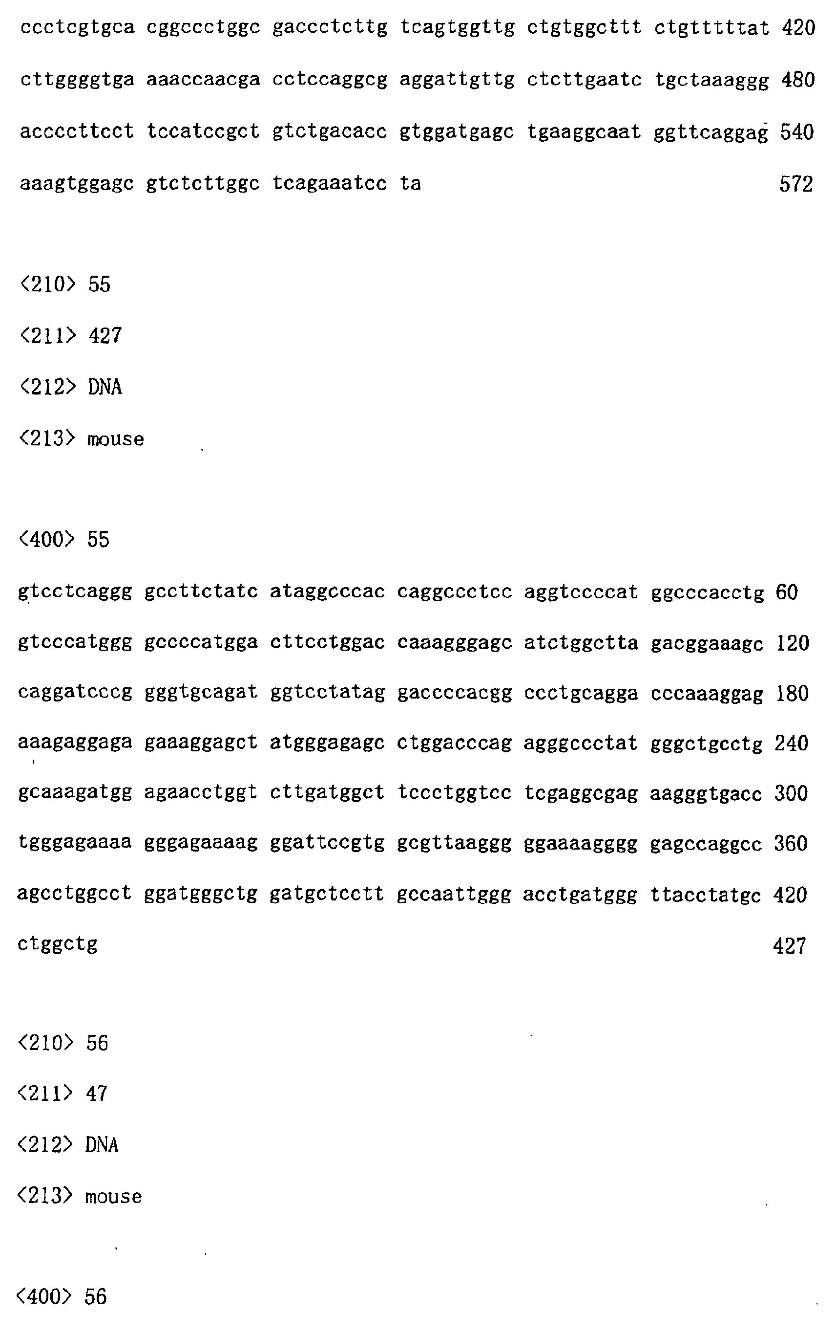 Figure 01130001
