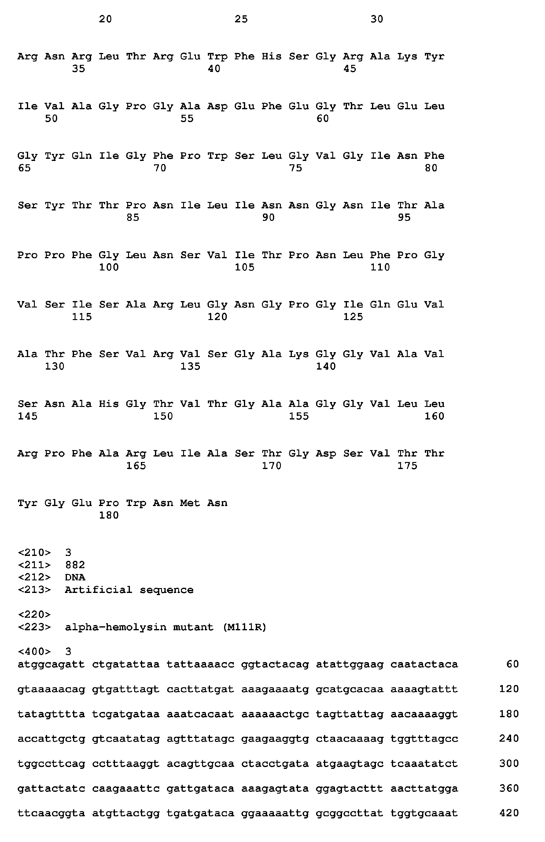 Figure imgb0018
