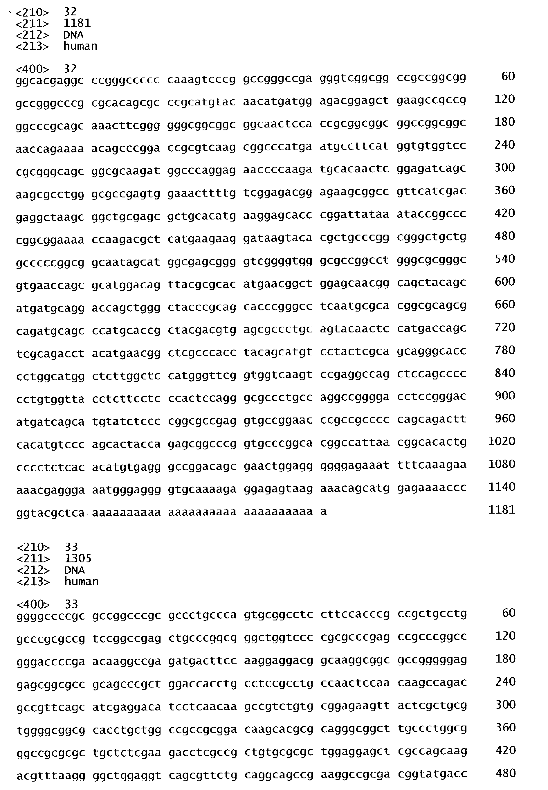 Figure 00670001